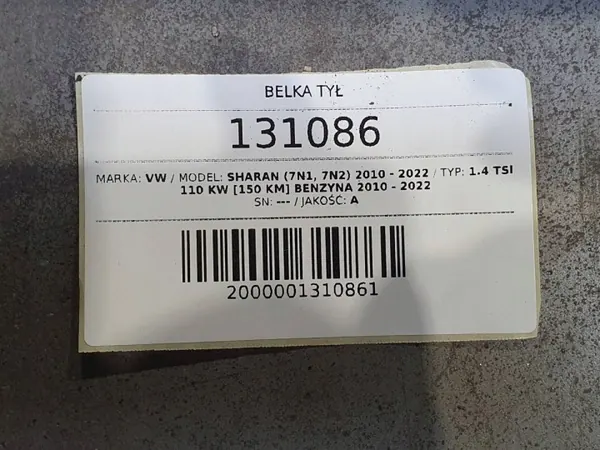 OEM AUST131086 Hinterachsschwinge Kit Gebraucht image 8