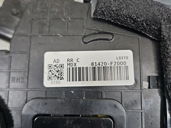 Höger Baklås 81420-F2000 Hyundai Elantra VI 15-20 image 4