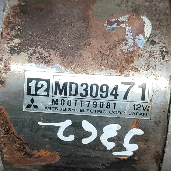 Mitsubishi 3000 GT starter 1993 OEM M001T79081 image 5