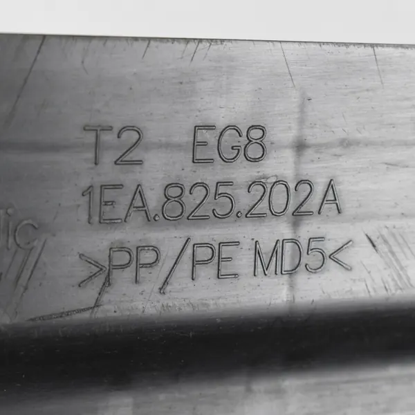Proteções de soleira OEM 1EA825201A/202A para Skoda/VW image 7