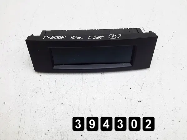 Écran d'affichage Peugeot 5008 2010 image 2