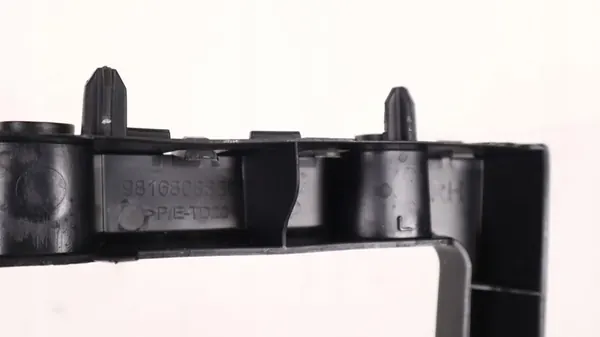 Deslizamento traseiro direito do para-choque para Combo E, Berlingo IV, Rifter image 4