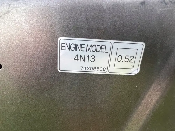 Motorhuv MITSUBISHI ASX 10-19 image 6