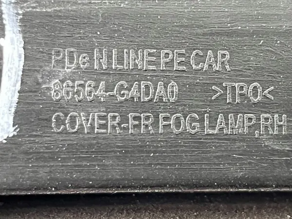 Frontstoßstangengitter rechts OEM 86564G4DA0 für Hyundai i30 image 5