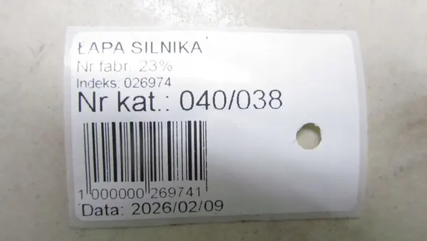 Support Moteur Suzuki OE pour Vitara III 1.4 image 5