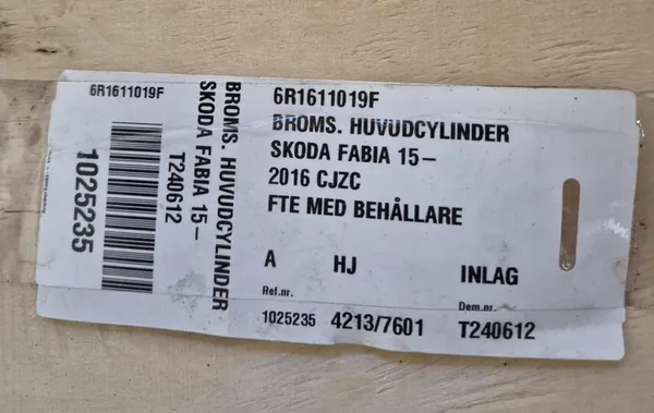 Volkswagen Pomp OE 6R1611019F image 5