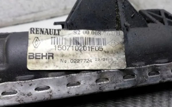 Radiador de agua RENAULT LAGUNA II 1.9L diesel image 2