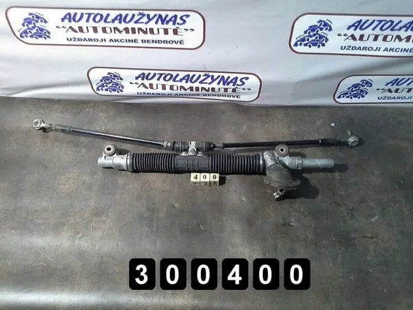 OEM AM-300400 ohjausvaihde Toyota IQ:lle image 2