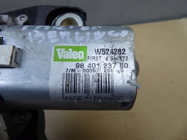 Heckwischermotor PEUGEOT PARTNER BERLINGO image 3