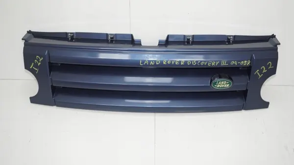 Grille de pare-chocs Land Rover OEM 360194183 image 2