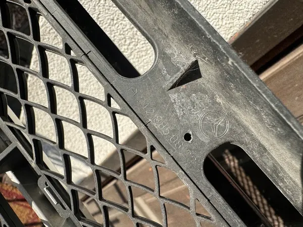 GRIGLIA LIFT MERCEDES EKLASA W212 image 3