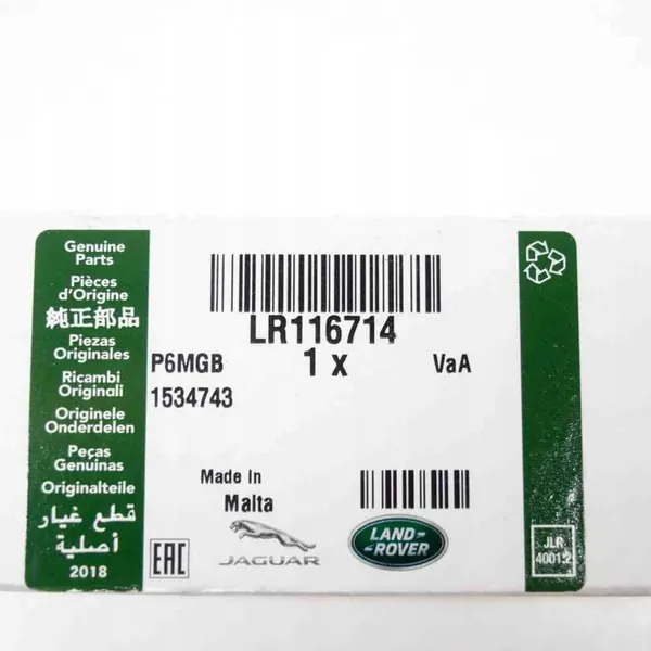 Bromspedalsensor Land Rover Discovery V LR116714 image 7