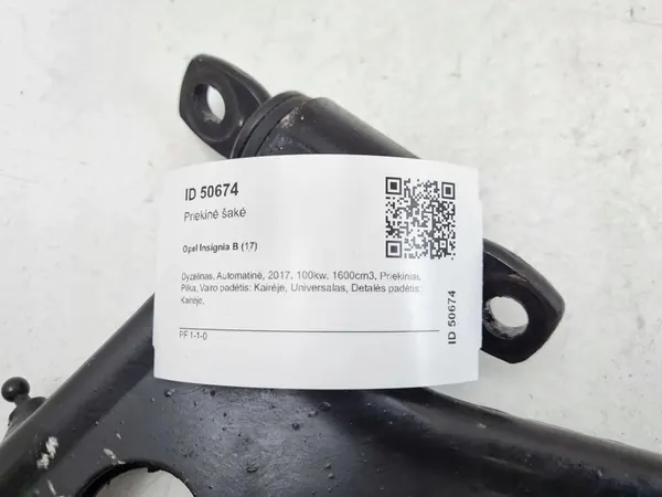 Braccio di controllo Opel OE 84198832 image 8