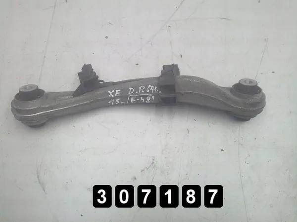Bras de suspension Jaguar OEM AM-307187 Occasion image 2