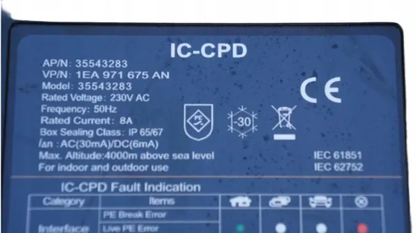 EV Oplaadkabel Type 2 ICCB image 2