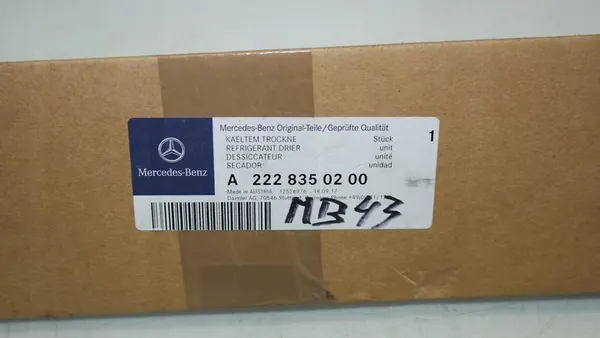 A/C Kuivain W205 W246 Infiniti Q30 image 9