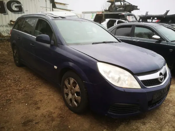OEM 2231912 Opel Vectra dörrlås bakre höger image 3