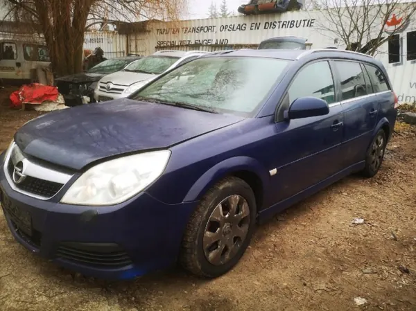 OEM 2231912 Opel Vectra dörrlås bakre höger image 5