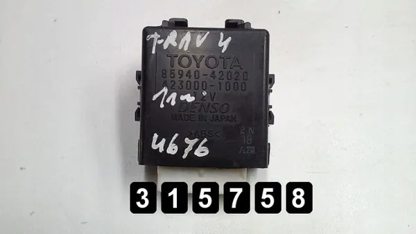 OEM AM-315758 ruitenwissermotor voor Toyota RAV4 2011 Diesel image 2