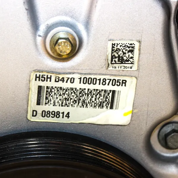 0.9 TCE Motor Clio IV Captur Dacia image 8