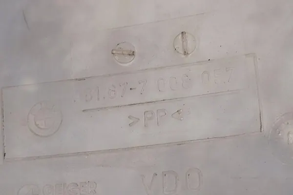 Pesunesteen Säiliö BMW 3 (E46) 2.0L Diesel image 2