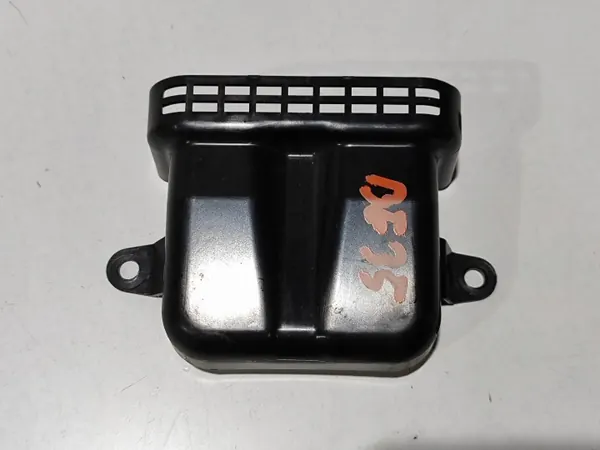 OEM 41417-2D500 Cubierta Actuador Caja Kia Ceed image 2