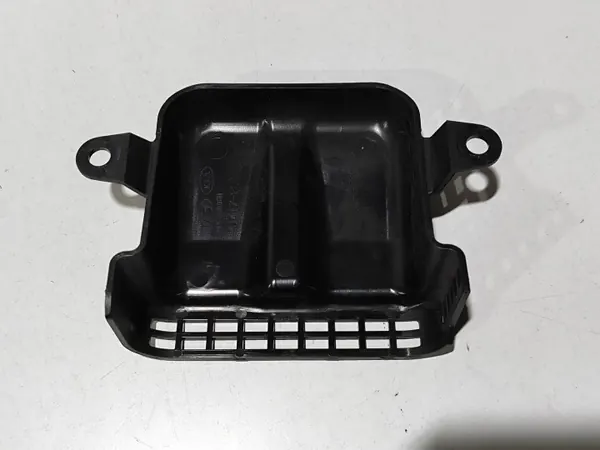 OEM 41417-2D500 Cubierta Actuador Caja Kia Ceed image 5