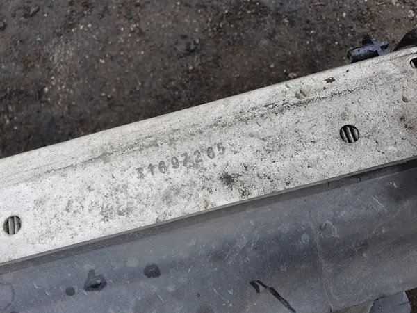 Intercooler VW Passat B5 Käytetty OEM 058145805C image 4