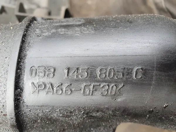 Intercooler VW Passat B5 Käytetty OEM 058145805C image 5