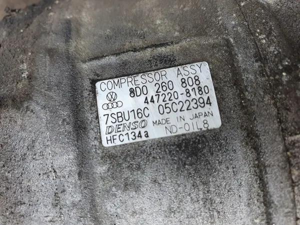 Intercooler VW Passat B5 Käytetty OEM 058145805C image 6