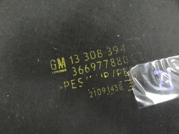 Opel Insignia 2.0L Motorhaubenisolierung image 3