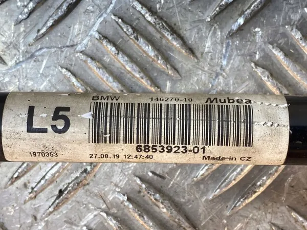 OEM FBZ25737 Taka stabilisaattori Mini Cooper Countrymanille image 3