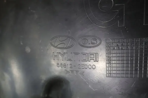 Hyundai OE 86812-2E000 Front Right Wheel Arch image 6