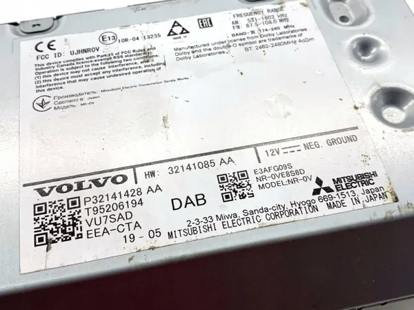OEM 32141428 Radio Navigation pour Volvo S90 II image 4