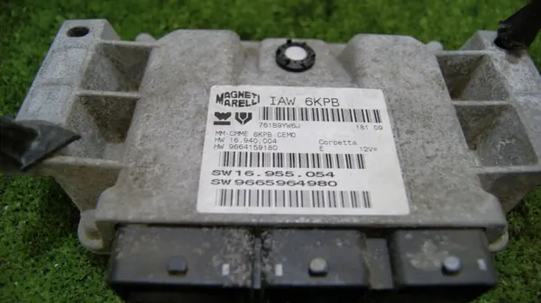 Motorstyrenhet OEM 9665964980 för Citroen C5 image 3