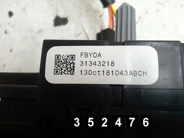 Gleitring Volvo V40 OEM AM-352476 Gebraucht image 2