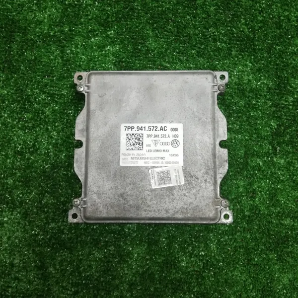 Module Convertisseur LED OEM ID_1556 pour VW Group image 2