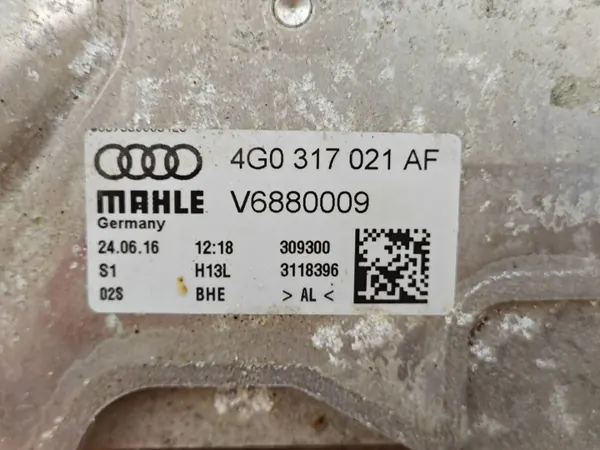 Refroidisseur d'huile OEM 4G0317021AF pour Audi A6 C7 2.0 TDI image 5