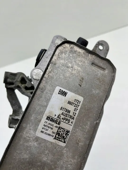 Ensemble de tuyaux de refroidisseur d'huile BMW 5 G30 G31 8644294 image 2