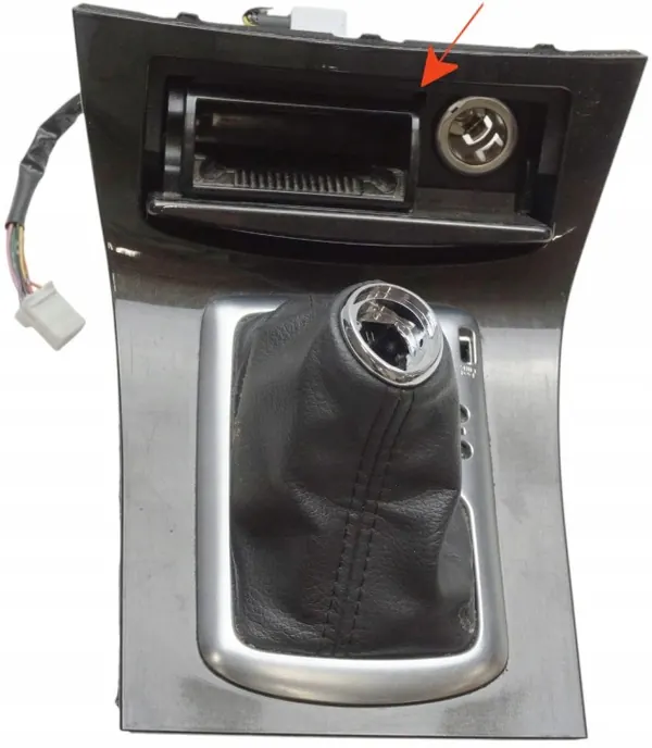 Cendrier OEM 969241BA0A pour Infiniti QX70 FX image 2