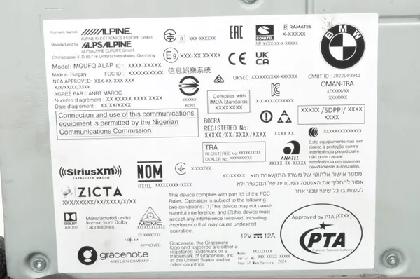 OEM 5B48545 Radio Navigation pour BMW Série 1 F40 image 3