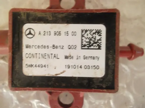 OEM A2139051500 Aufprallsensoren Fußgängerschutz image 3