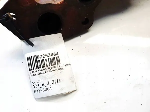 Avgasgrenrör OEM 9646849080 Volvo S40 2.0L image 3