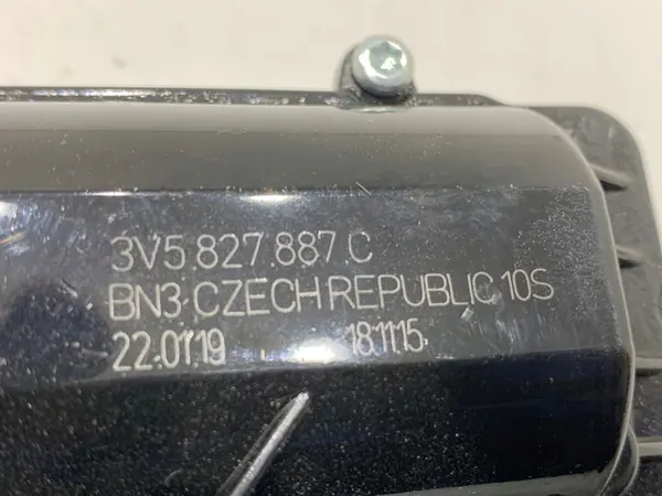 Heckklappe Audi Q8 3V5827887C 3.0 286PS Schlossmechanismus image 4