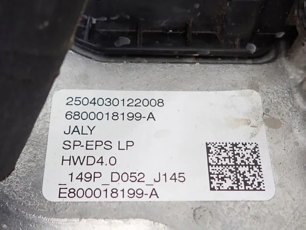 Coluna de direção OEM 9871985780 para Citroen C4 III image 10