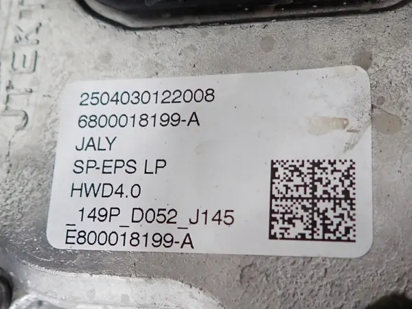 Coluna de direção OEM 9871985780 para Citroen C4 III image 7