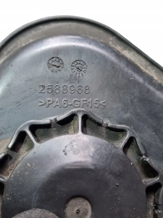 Scania Servolenkungsbehälter OEM 2588968 - Gebraucht image 3