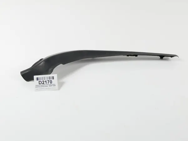OEM 9685712680 Etu Oikea Lokasuoja Citroen C3 image 2