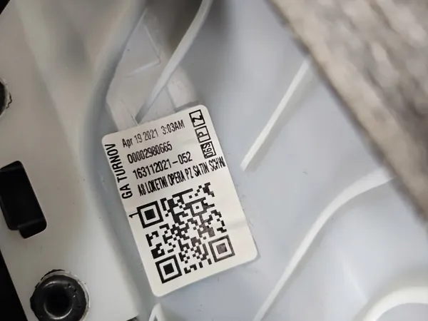 OEM IMPRK1564164 Rechte Hintertürverkleidung Skoda Octavia IV image 4