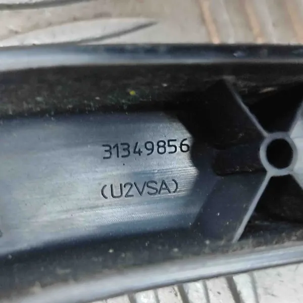 Volvo XC90 2016 Rear Wiper Arm image 8